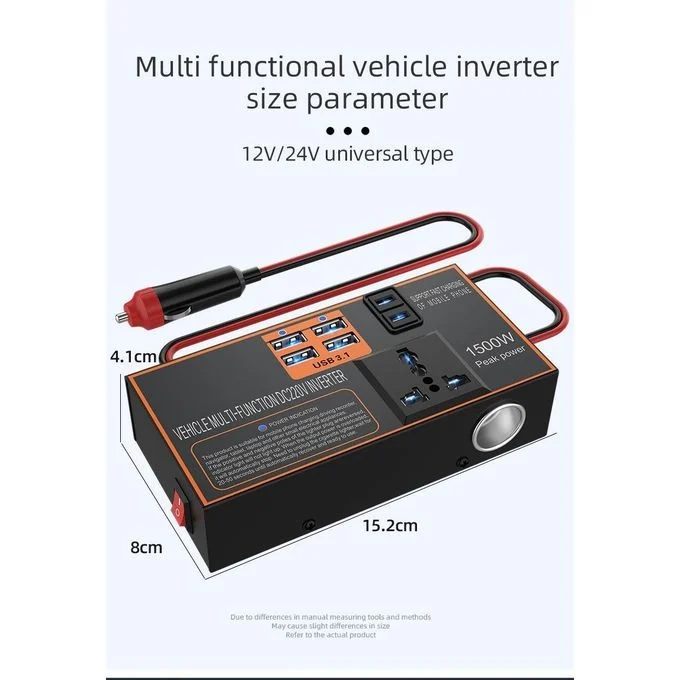 محوّل كهرباء للسيارة من 12V/24V إلى 220V بأربعة منافذ USB